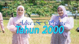 TAHUN 2000 ( Nasidaria) - ALISA & SALMA (Cover Qosidah) Karoke