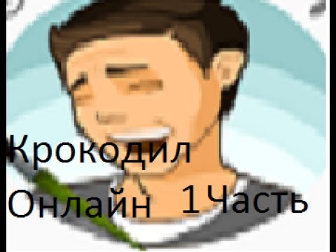 картинки рисунки людей онлайн