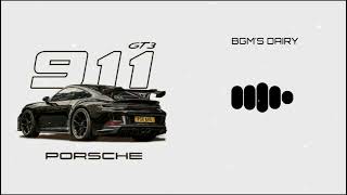 Bgm S Dairy Ringtone Vaibresion