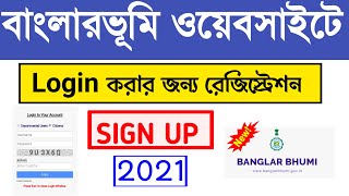 Bangla Bhumi website sign up | banglarbhumi website registration | banglarbhumi website land details