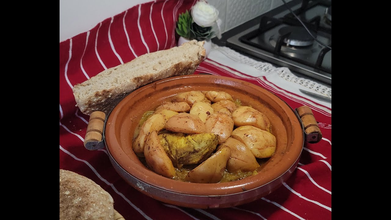 Tajine de poulet aux coings caramélisés et oignons | Recette marocaine traditionnelle
