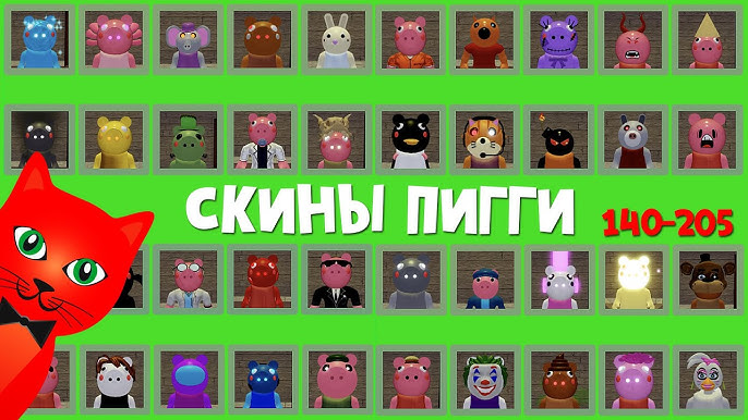 Обмен :: Русскоязычный Форум LOLMADAFAKA