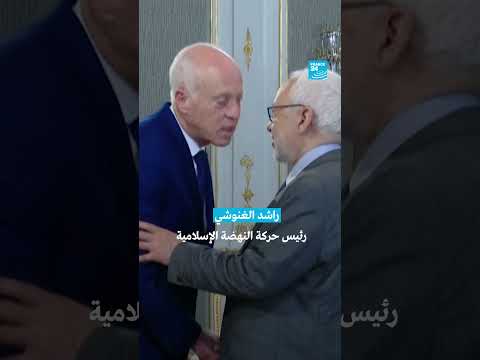 تونس: أحكام بالسجن على سياسيين بينهم الغنوشي