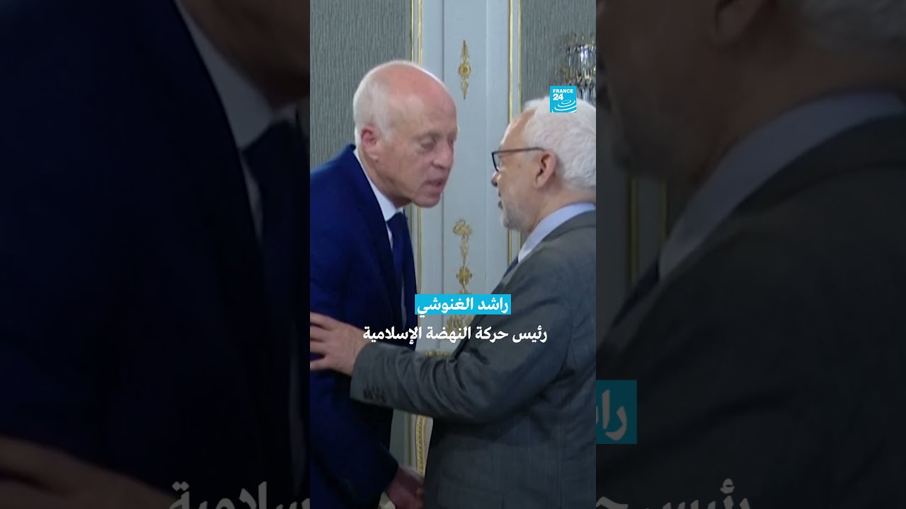 تونس: أحكام بالسجن على سياسيين بينهم الغنوشي