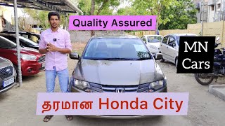 (SOLD)தரமான Honda City Sale #mncars #mncarspudukkottai #usedcar #lowbudgetcar #usedcarshowroom