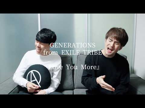 GENERATIONS from EXILE TRIBE - Love You More ハモりながら歌ってみた