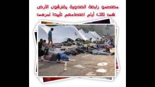 اخر اخبار مصر اليوم 1-7-2013 اهم الاحداث