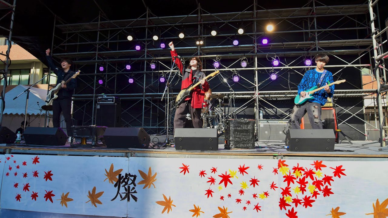 【Band Cover】 PK shampoo