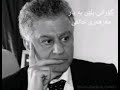 بڵێن بەیار مەزهەری خالقی     