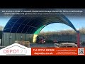 See our full range of Outdoor Shelters for Livestock and storage here: https://depot2u.co.uk/c/products/livestock-and-storage-shelters