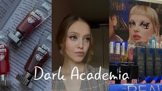 Новая коллекция BEAUTY BOMB|dark academia|что купить на скидках?🖤