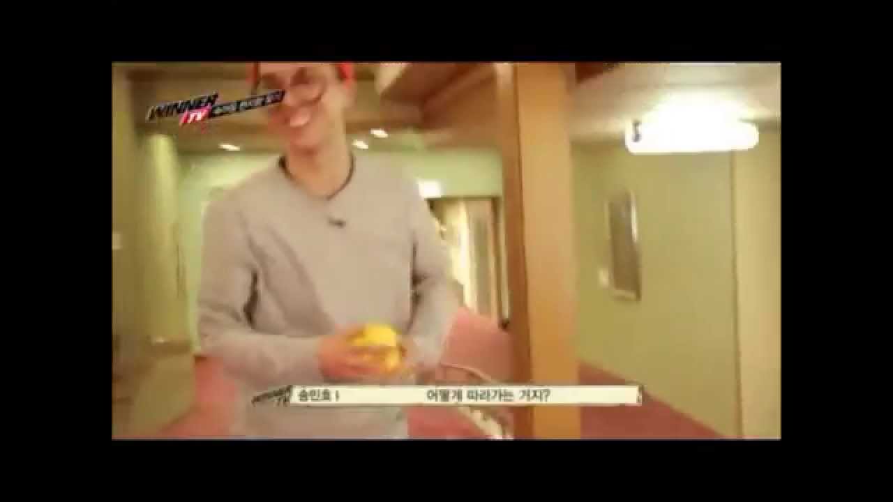 생각지도 못한 송미노의 갭