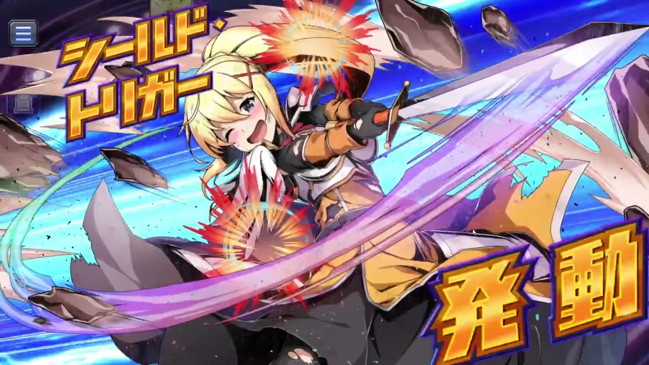 Darkness's Legend Battle - Voice Lines & Animations (Duel Masters Play's x Konosuba collab) デュエプレ