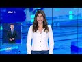 Ειδήσεις στη Νοηματική - 31.5.2026 - Star News