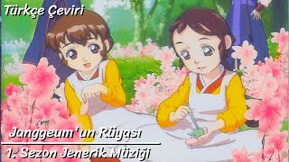 Janggeum'un Rüyası - 1. Sezon Jenerik Müziği (장금이의 꿈) | Türkçe Çeviri 🌸