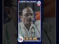 राष्ट्रीयकरण की मांग को लेकर एस. एस. धम्मी का सरकार पर तीखा हमला | MNT News Network