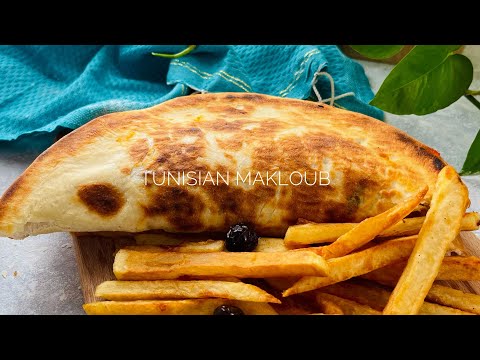   المقلوب التونسي     