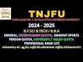 Tnjfu  tamilnadu fisheries university  expected cutoff marks  20242025  counselling