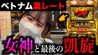 CD 頂ユーロベスト　DJよっしー　サンプラザ中野　CD パチンコ　スロット CD 頂ユーロベスト DJよっしー サンプラザ中野 CD パチンコ スロット