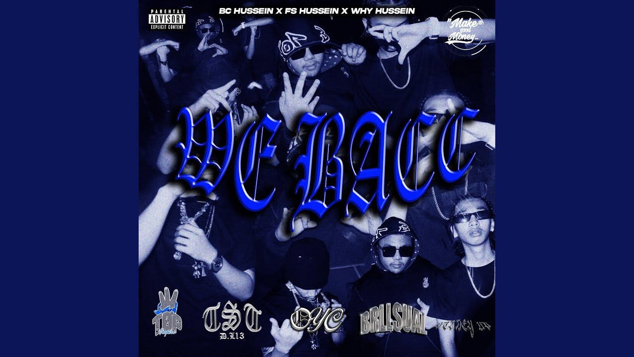 Watch WE BACC on YouTube Watch WE BACC on YouTube