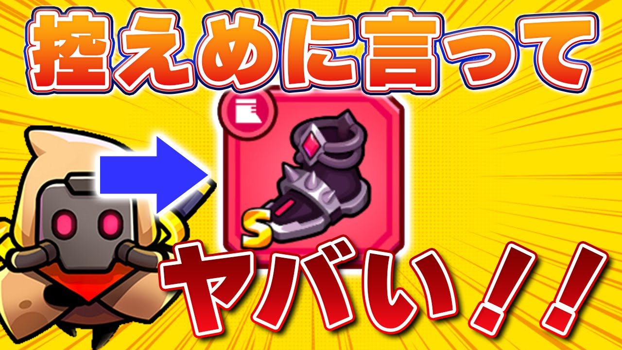 Dada Survivor] Finally got it!! I tried to disrupt the end times