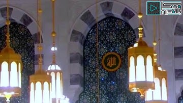 47 آيات مؤثرة وكأنك لأول مره تسمعها   للشيخ ياسر الدوسري