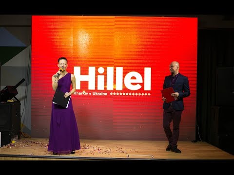 Hillel Purim Hype