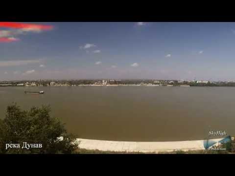 Река Дунав Danube River