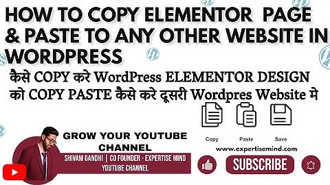 How To Copy Elementor Page To Another Site In WordPress | Duplicate an Elementor Page WordPress