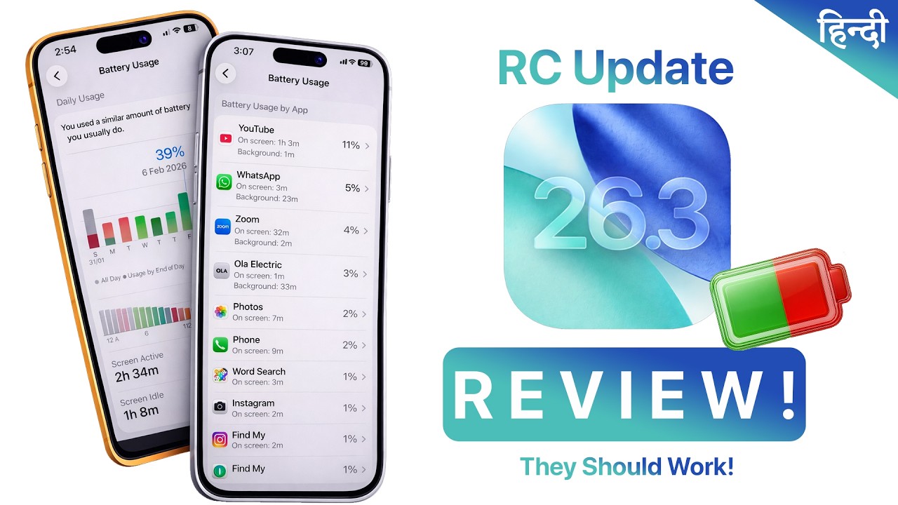 iOS 26.3 RC Review Hindi | After 3 Days | Battery Life | Performance ...