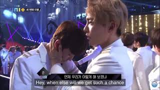 A.c.e Junchan The Unit- 5Tar