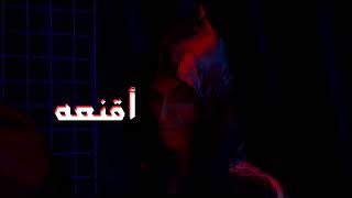 برومو الفلم اليمني اقنعه ـ اخراج خالد البعداني