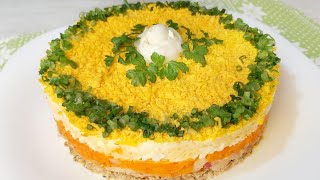 Салат МИМОЗА по новому - сочетание нежности и яркости вкуса! Съедается без остатка! Салат МИМОЗА по новому - сочетание нежности и яркости вкуса! Съедается без остатка!