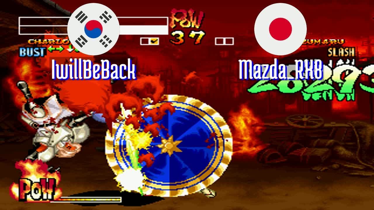 FT5 @samsho4: IwillBeBack (KR) vs Mazda_RX8 (JP) [Samurai Shodown