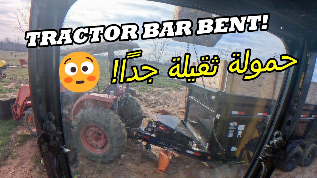 One Heavy Scoop… Kubota Tractor Bar Bent! 😬