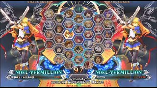 【五井チャリ】0321BBCF2 週末大会