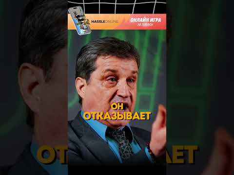 Киркорова опустила невеста Лепса🤣@KAKOVO #отар #каково #radmirrp #hassleonline #акциязапросмотры