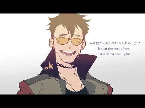 【GAO】「himawari」(Mr. Children)【UTAUカバー】