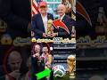 كأس العالم 2026… عملية احتيال 😱 #FIFA #WorldCup2026 #كرة_القدم #فضائح_فيفا #ريال_مدريد #اصطوري #كرة