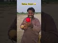 Babar Azam 😂 #cricket