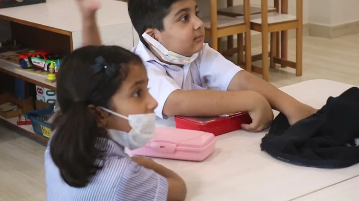 Pre-School Campus Clifton