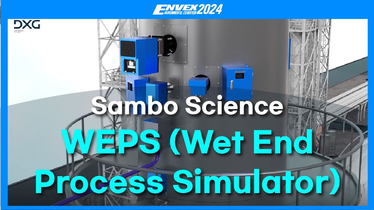 Weps In Construction WEPS Wet End Process Simulator - Sambo Science (ENVEX2024) - YouTube