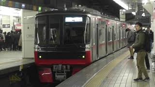 【新車ちゃん】名鉄3313F+3150系3163F 準急中部国際空港ゆき名鉄名古屋駅発車