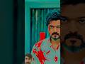 Thalapathy Vijay Iconic Mass Moment 🔥 #ytshorts #shorts #trending