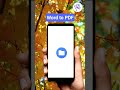 Word File ko PDF me Convert Karein – 5 Seconds Me! 😲 #wordtopdf @mydeskmateofficial