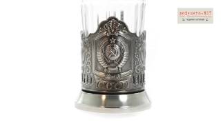 Подстаканник «Герб СССР»(, 2013-07-23T08:24:36.000Z)