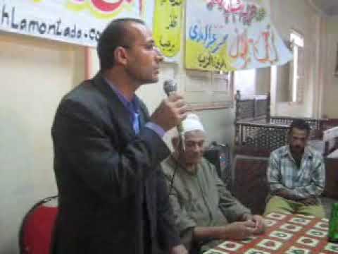 مؤتمر فى أحضان أهالى قرية ظفر بتمى الأمديد