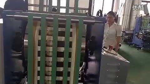 ST1018A paper stacker