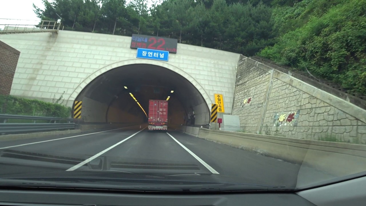 충주휴게소에서 군위영천휴게소까지 고속도로 드라이브 Highway Drive