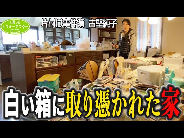 しながわのチカラ 洋画家・林敬二の世界 - YouTube